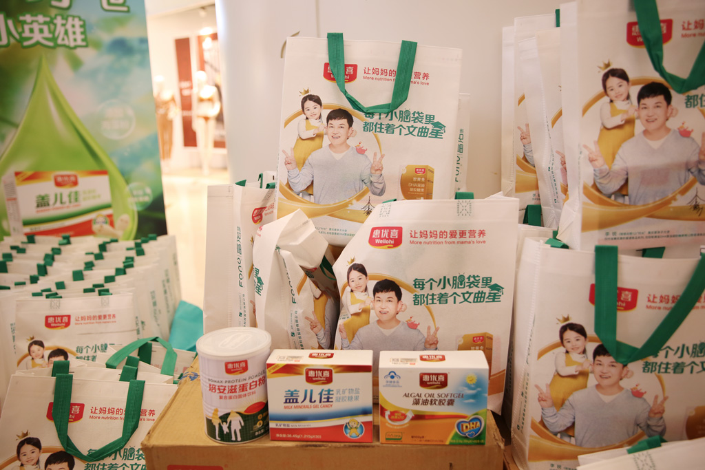 微信圖片_20190929150833.jpg 微信圖片_20190929150833.jpg